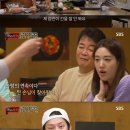 백야축산 이미지