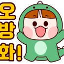 이야기상자교육 이미지