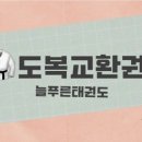 스칼라음악학원 이미지