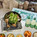 옻나무가든 | 북한산 백숙 계곡 청수가든 맛집 후기