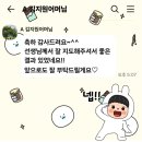 에이펙스교육원