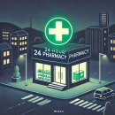 충주건강약국 이미지