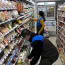 GS25수정서로점 이미지