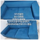 무지개클린 이미지