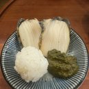 이천 초밥맛집 훈초밥 방문후기 !!