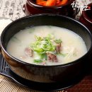 정성한우 이미지