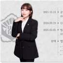 수석 공인중개사사무소 이미지