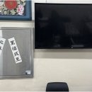 진영신도시부동산중개 | 김해 진영신도시에서 아파트를? 20년 전문가의 소개로 안전하고 맞춤형 부동산 경험하기