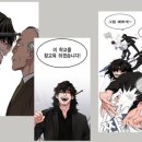 광진소방서 | 신종 보이스피싱, 소방서 사칭 실제 후기