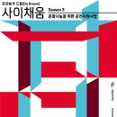채움프린트 이미지