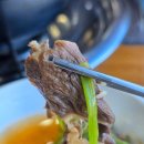 파리바게뜨 내포신도시점 | 강력추천 내포맛집 예향얼크니손칼국수! 세번째!