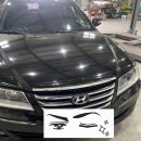 현대자동차공업사(오토오아시스) 이미지