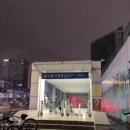 스타벅스 수원경인일보점 이미지