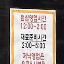 편의방 이미지