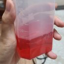 365청솔약국 이미지