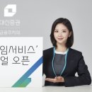 프라임서비스 이미지