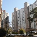 현대파크공인중개사합동사무소 이미지