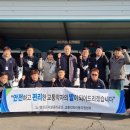 연천군교통약자이동지원센터 이미지