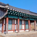 유곡사 이미지