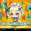 (주)스틸앤정수 이미지