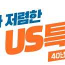 Hi,SCAN(하이스캔) 이미지