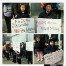 인천가현초등학교 네이버블로그
