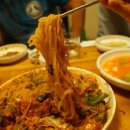 동래온천우체국 이미지