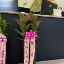범어GDR골프