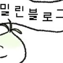 후루꾸
