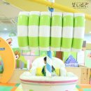 파라다이스pc카페 이미지