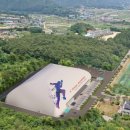 봉양축구장 이미지