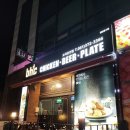 비에이치씨(BHC)화순도곡점