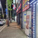 고래식당둔산점 이미지