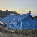 별천지경로당 이미지