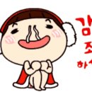 연세뉴치과 이미지