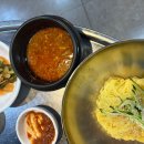 황바우석쇠 이미지