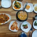 태릉입구역 1번출구 이미지