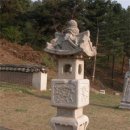 화창군묘 | 능묘조각