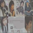 (유)승하 이미지