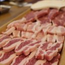 통큰식당 이미지