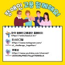 행복두드리미 이미지