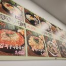 지장수본가전주콩나물국밥배곧점 이미지