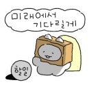 무드이너프 이미지