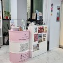 [인천 부평] 부평왁싱 잘하는 곳 이노왁싱&amp;뷰티