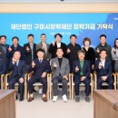 한스앤어소시에이츠