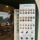 집 근처 의정부 포케 맛집 인살라타 후기
