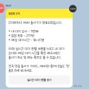 자매국수 이미지