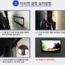 주식회사세현아이티에스 이미지