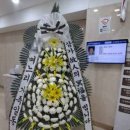 익산장례종합 | 익산 근조화환 장례식장화환 부고화환 조화 꽃배달