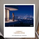 구로플러스치과의원 이미지